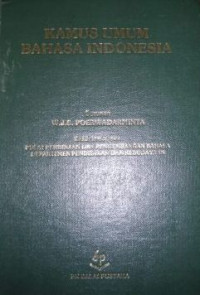 Image of Kamus Umum Bahasa Indonesia