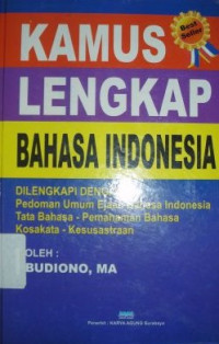Image of Kamus Lengkap Bahasa Indonesia